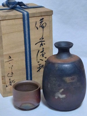 Bizen Ware Gorobe Eizo Tokkuri Guinomi