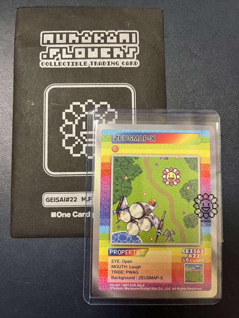 未開封！geisai限定カード Takashi Murakami Flower Takashi Murakami Official Flower Trading Card Geisai Classic