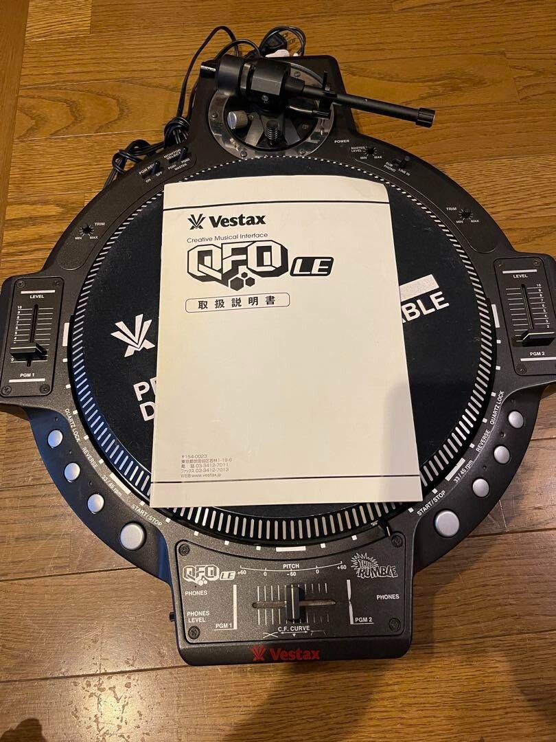 Vestax QFO LE 動作確認済み　Pro X Fader組み込み済み 希少 Vestax QFO LE ベスタクス DJ Q-bert ターンテーブル