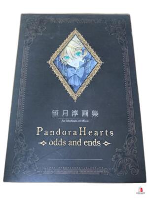 Rachel Zhora アートブック Amazon.com: PANDORA HEARTS [THERE IS.] (ARTBOOK VO JAPONAIS