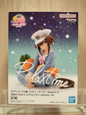 Uma Musume Pretty Derby Season 3' -Relax time-Cheval Grand