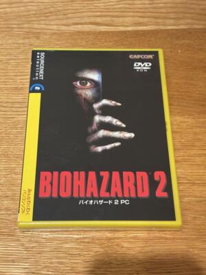 バイオハザード123 PC sourcenext resident evil Resident Evil 2 Sourcenext Edition PC Software BIOHAZARD | eBay