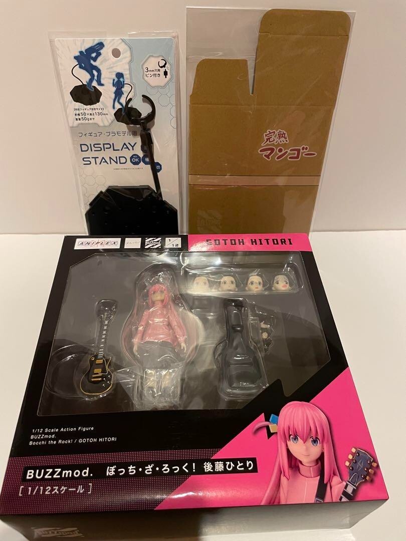 その他 ANIPLEX BUZZmod. GOTOH KANON 1/12 $_57.JPG?set_id=880000500F