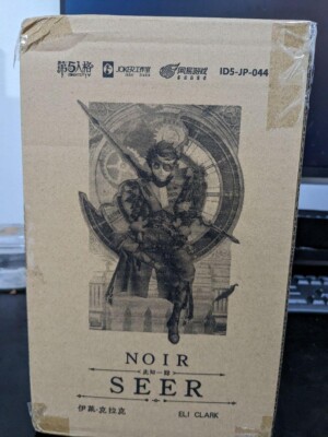 Identity V 5th Personality Noir SEER Eli Clark Offline Pack Fortune Code NEW