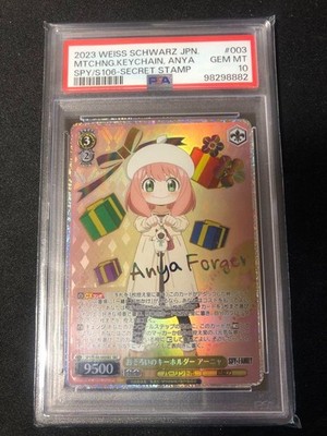 PSA 10 Matching Keychain Anya Spy Family Stamp 003 SEC Blanco Negro 2023 JPN