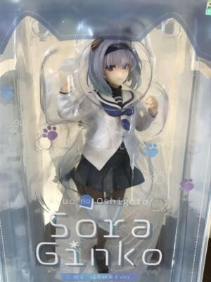NOCHノッホ　フィギュア 41SJDd9GdKL.jpg_BO30,255,255,