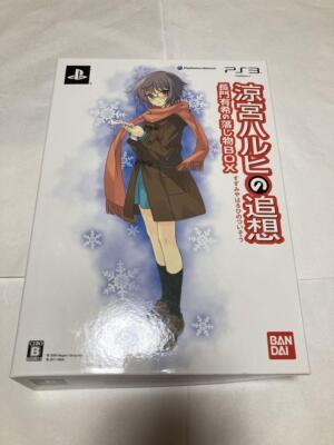 ★haruhi★ The Reminiscence Of Haruhi Suzumiya Tsuisou Limited Box PS3