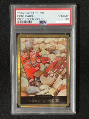ONE PIECE DAY ドン!!カード 2024 GEM MT 10 ONE PIECE ドン!!カード Ado&ウタ PSA10 - メルカリ