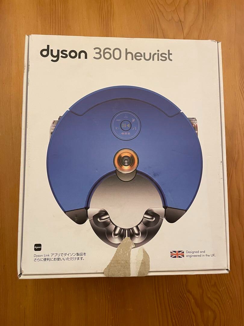 ダイソン　dyson360heurist Dyson 360 Heurist Robot Vacuum Cleaner RB02 BN Blue 360 Eye