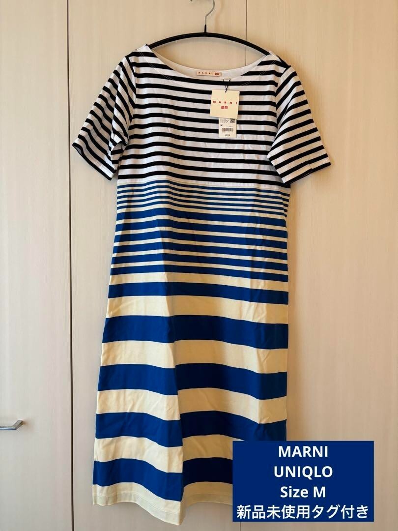 ワンピース MARNI SS22 CHEMISIER DRESS (ABMA0804A1_UTCZ5600B19) Flared duchess satin dress with cut out detail | Marni