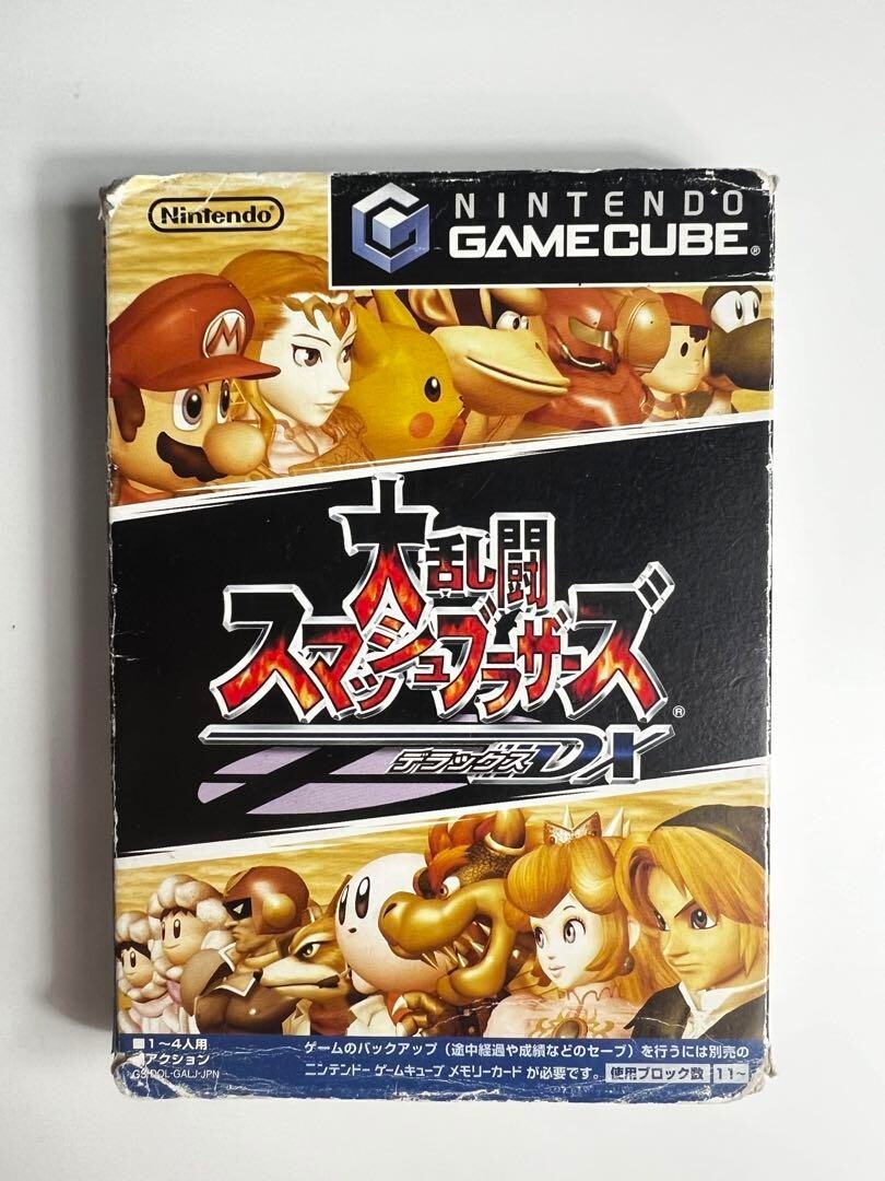 GAMECUBE　動作品　元箱　説明書等フルセット　テスト用スマブラ付き s-l1200.jpg
