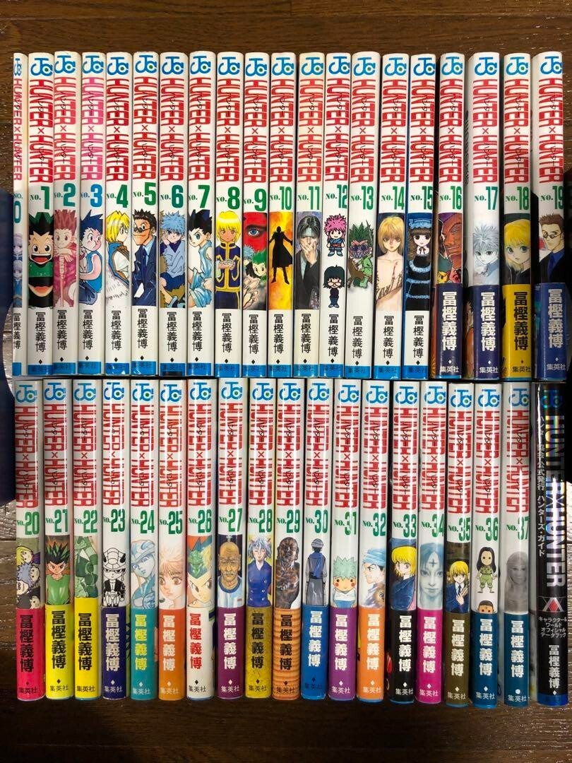 ハンターハンター 1-34➕36巻 HUNTER×HUNTER 36 (ジャンプコミックス) | 冨樫 義博 |本 | 通販