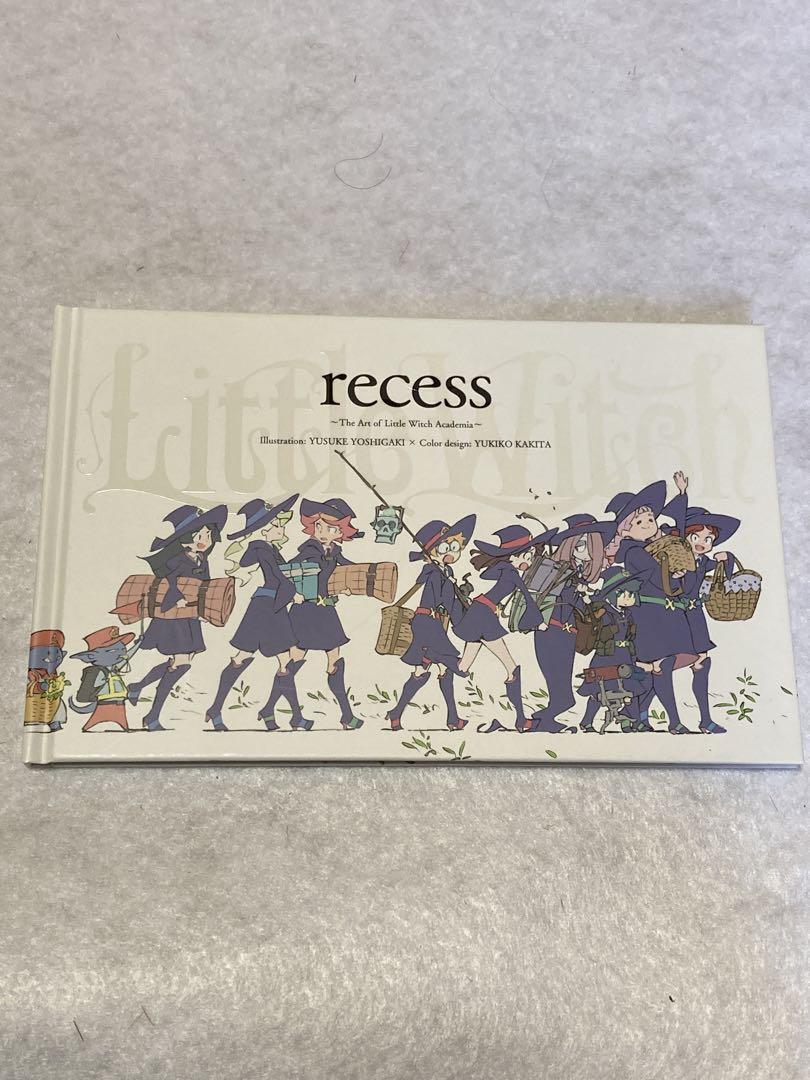 リトルウィッチアカデミア　recess 絵本、イラスト集 リトルウィッチアカデミア recess 絵本、イラスト集 Amazon.co