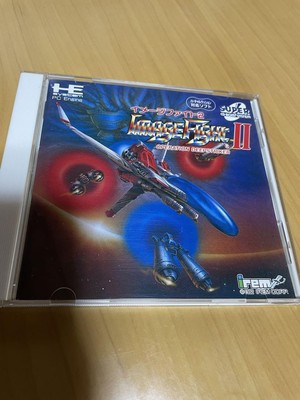 Japanese Only Region Free Pc Engine Image Fight 2