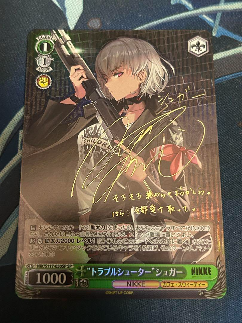 $_57.PNG?set_id=880000500F