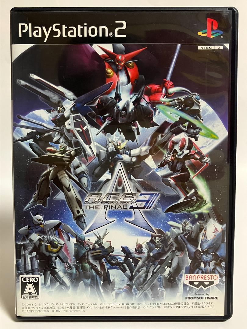 PlayStation 2 A.C.E. Another Century's Episode 3 The Final