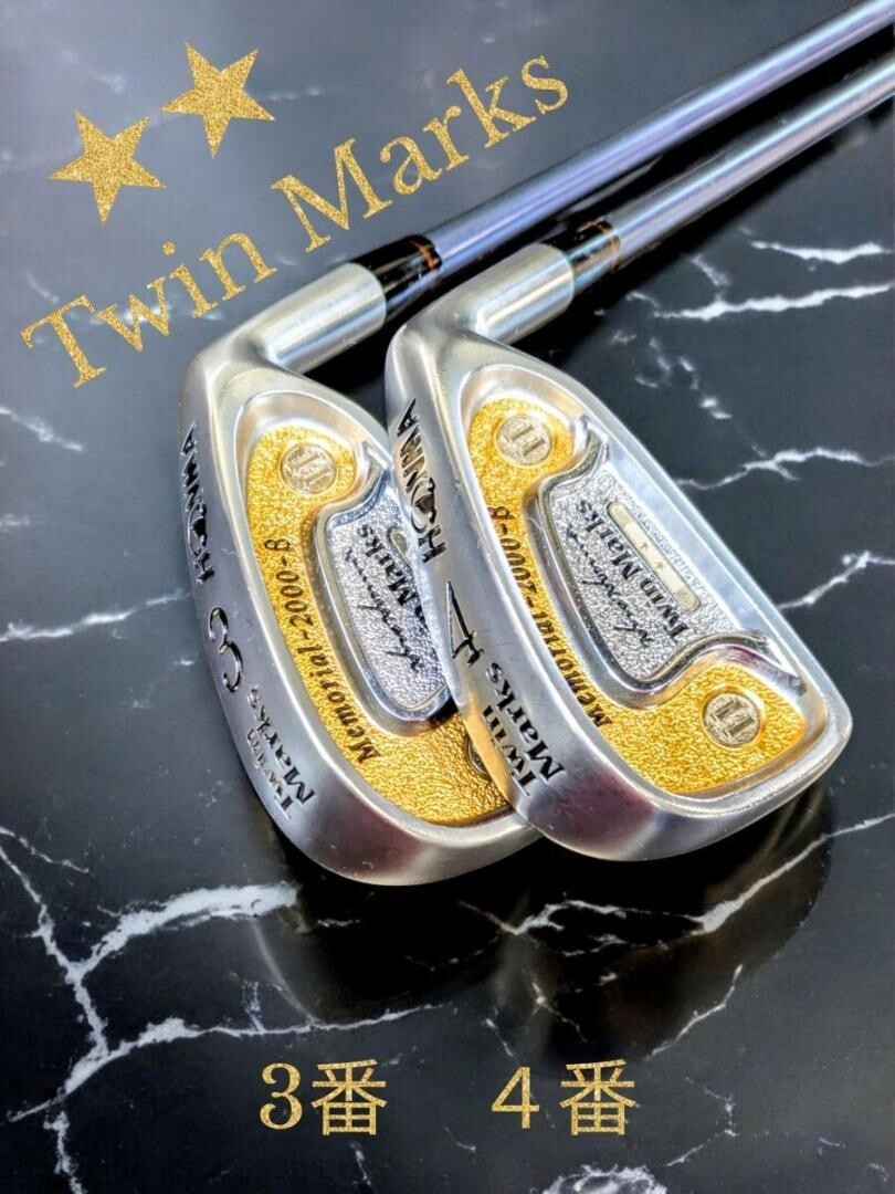 HONMA Twin Marks Memorial-2000-B 3番.4番 HONMA GOLF Twin Marks Memorial-2000-B #3 #4 2pcs Iron Set 2S