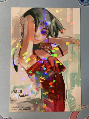 $_1.JPG?set_id=880000500F