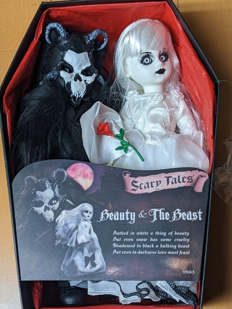 Beauty The Beast | Living Dead Dolls Beauty The Beast | Living Dead Dolls