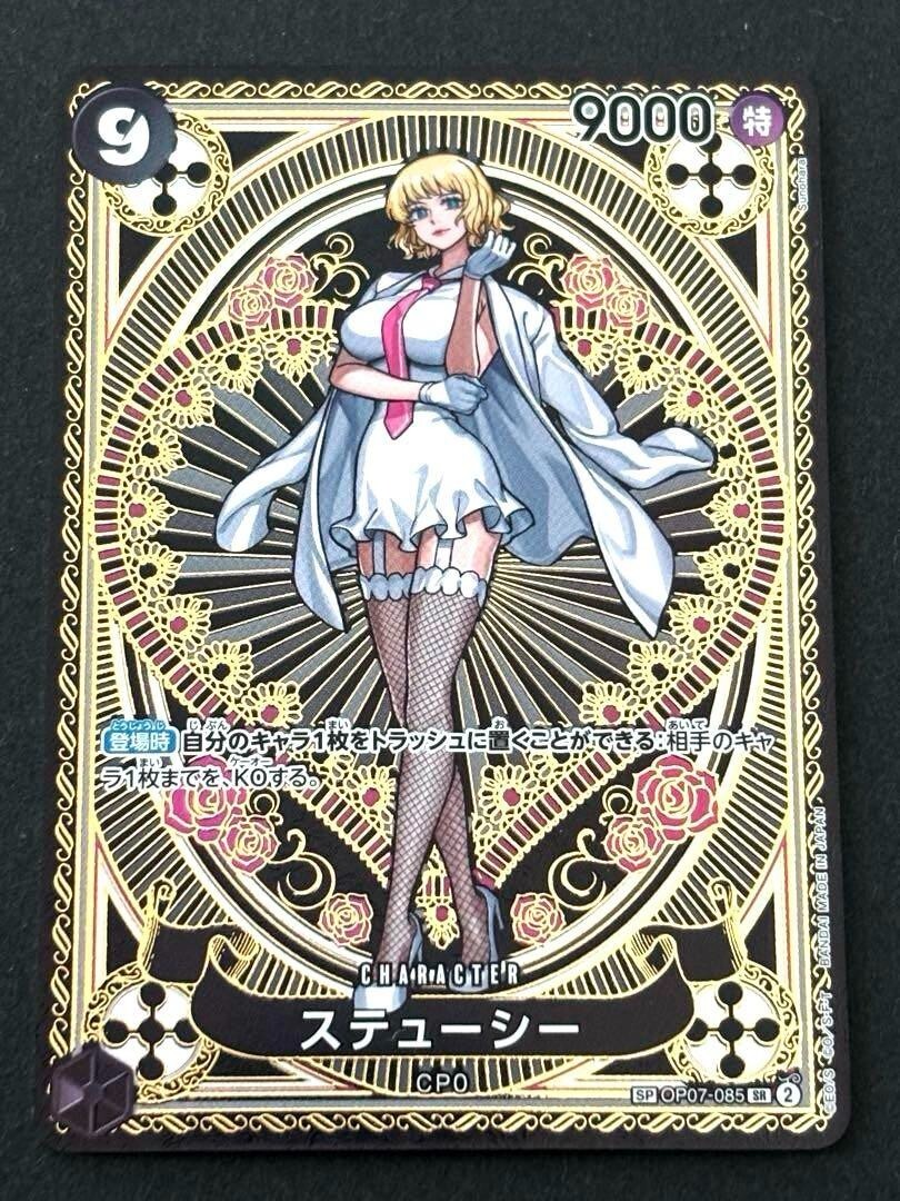 死神タナトス　PR PSA8 プロトタイプカード 死神タナトスPR PSA8 プロトタイプカード