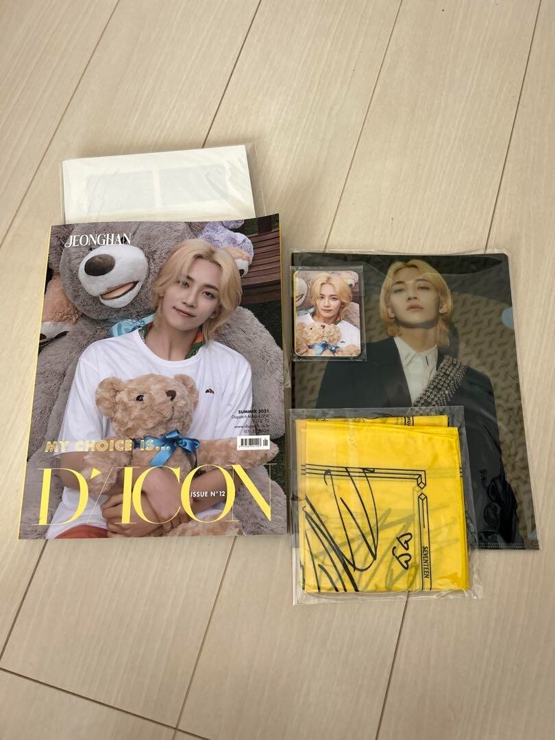 K-POP・アジア SEVENTEEN Dicon vol.12 Luxury ver. Brand New!) DICON VOL.12 Official Authentic SEVENTEEN