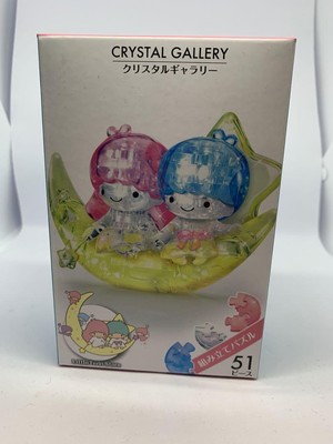 Little Twin Stars m1122 Crystal Gallery  Moon 51 Pieces