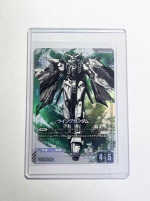 Gundam card game limited BOX Ver.β 2個セット Gundam TCG Launches In 2025 - Limited Release Coming