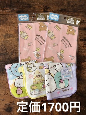 Rilakkuma m10k 2 Rilakku Manafkins 3 Sumikko Gurashi Handkerchiefs Entrance Prep