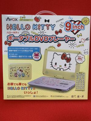SC637 AVOX ADP-9030MKTY-Y DVD ハローキティ HELLO KITTY Portable DVD Player AVOX 9 inch Yellow ADP