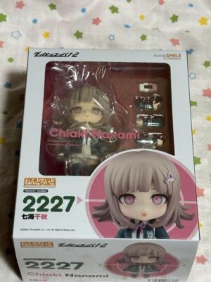 Chiaki Amazon.com: Furyu Danganronpa 2: Goodbye Despair: Chiaki