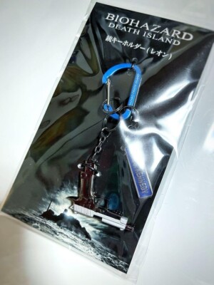 BIOHAZARD Resident Evil Death Island Leon Gun Keychain Carabiner Capcom