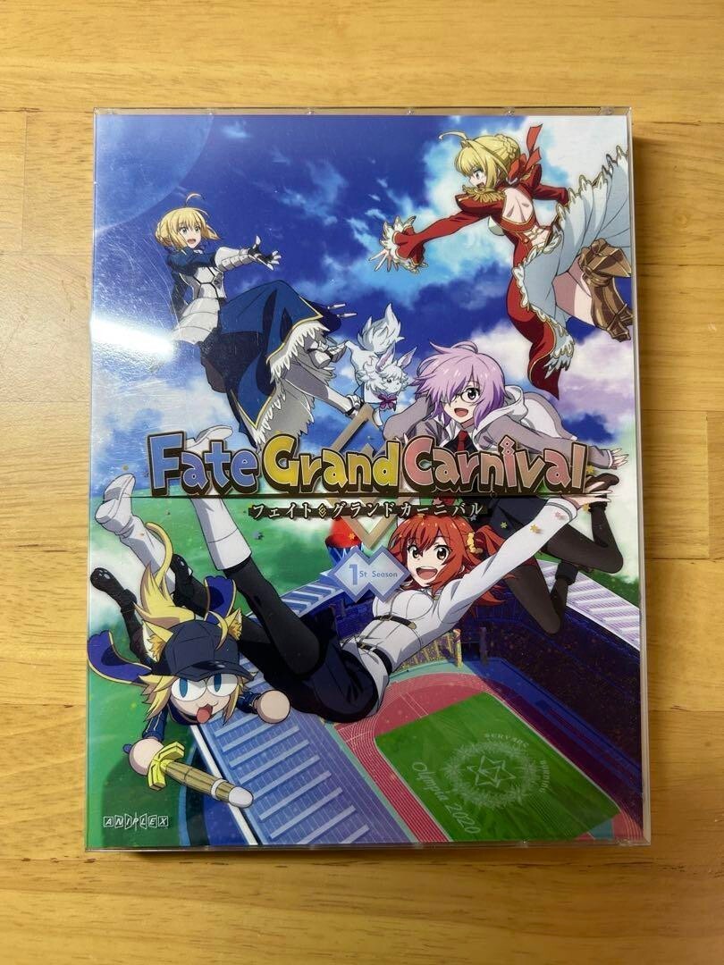 【DVD】Fate/Grand Carnival 1st＆2nd 限定版セット Fate/Grand Carnival 1st&2nd Season同時購入セット