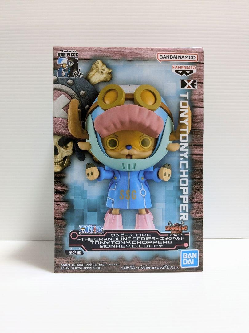 BANPRESTO - しょう Kamen Rider ZX Banpresto 5