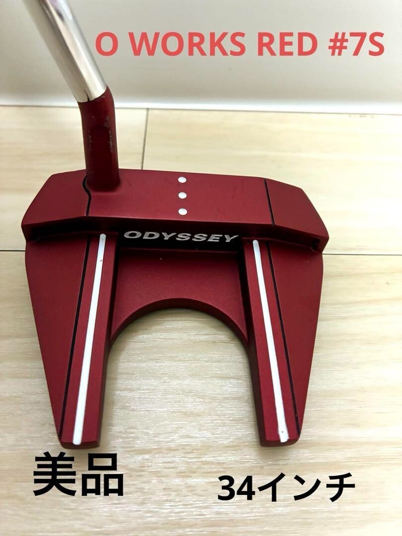 ODYSSEY オーワークス　レッド#7S 34インチ Odyssey OWorks Red #7S Review | Equipment Reviews