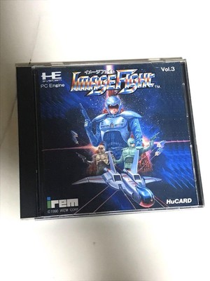 Image Fight Pc Engine 1249