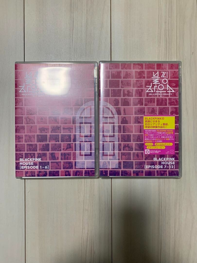【美品】BLACKPINK HOUSE DVDセット EPISODE1～12 $_57.JPG?set_id=880000500F
