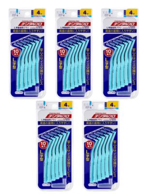 Dental Pro Interdental Brush L-Shape, 10 pieces, Size 4 (M, 1.2mm) - 5 Packs