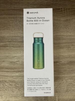 Snow Peak Titanium Aurora Bottle 600 in Ocean TW-600RE-OC