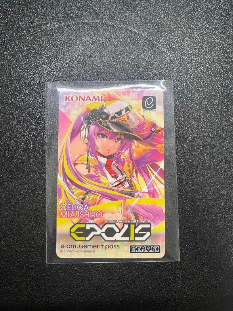 beatmania IIDX 31 EPOLIS e-pass 2枚セット beatmania IIDX 31 EPOLIS オリジナルグッズキャンペーン