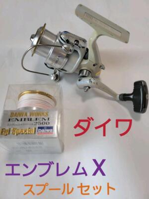 Daiwa EMBLEM-X 2500iA フィッシングリール Daiwa Reel Emblem X2500Ia Spool Set | eBay