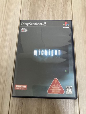 michigan Playstation 2 Japanese Import PS2 Japan JP Region Locked