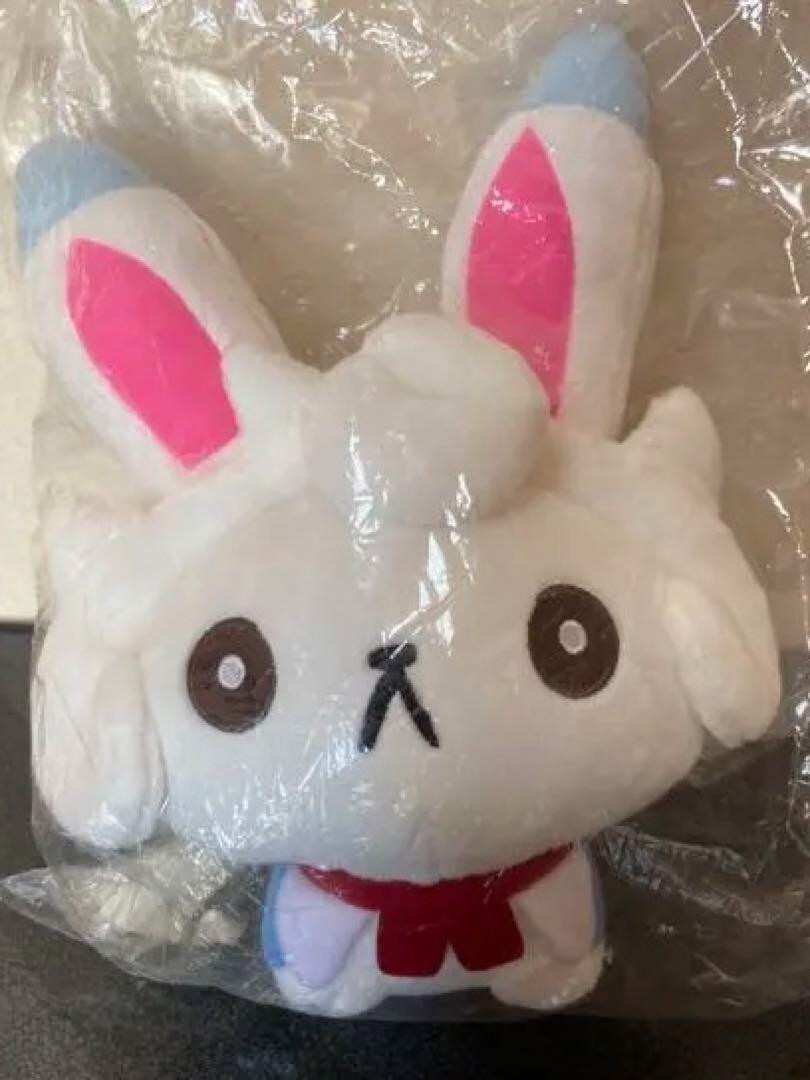 Fate Grand Order FGO FES Fou-kun Plush Doll Height 9.0 inch