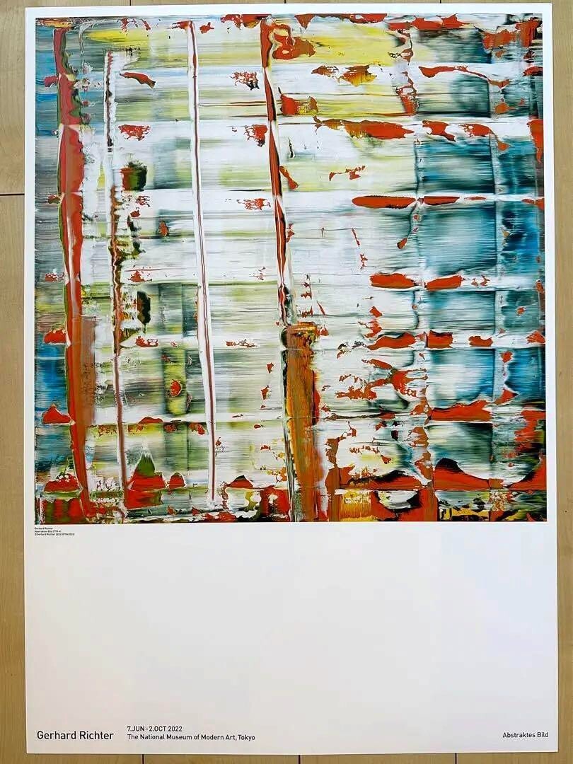 アート・デザイン・音楽 Gerhard Richter Zeichnungen 1964-1999 アート・デザイン・音楽 Gerhard Richter Zeichnungen 1964-1999