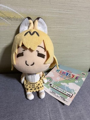 Ichibankuji Kemono Friends Sanban C Prize Poya Plush Serval Japan Anime
