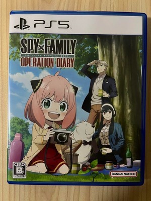 Spy x Anya Operation Memories Unopened PS5 PlayStation 5 BANDAI