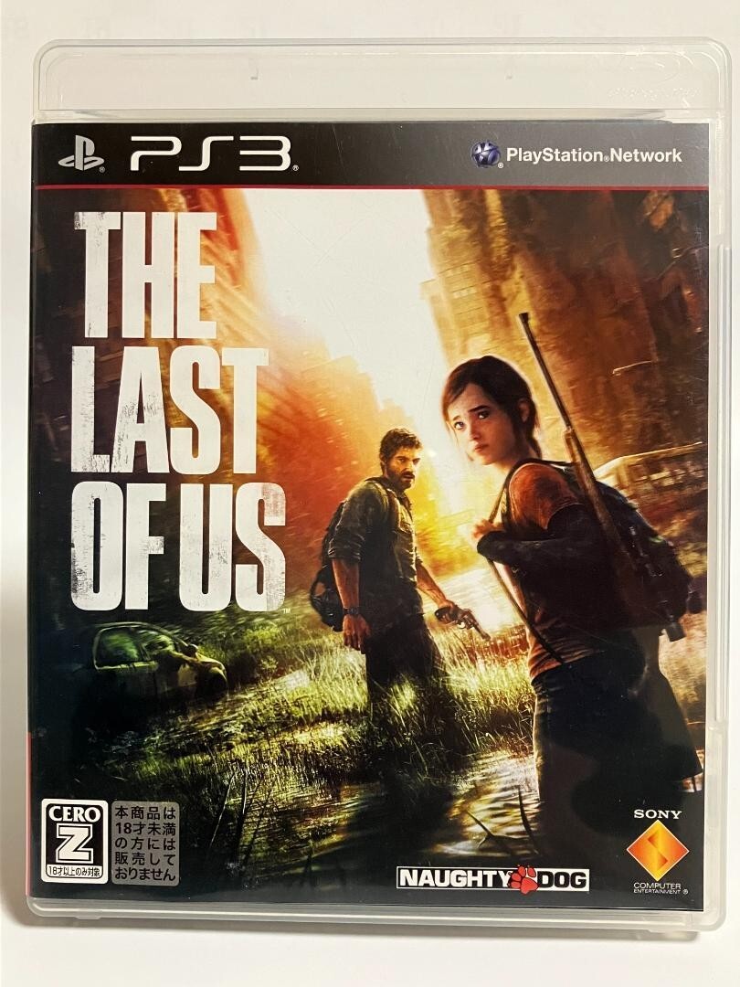 ps3 ソフト Amazon.co.jp: Z/X (ゼクス) 絶界の聖戦 - PS3 : おもちゃ