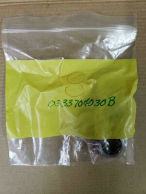 SCM Pinion Gear 0333704030B, Qty 2 (Woodworking Machinery)