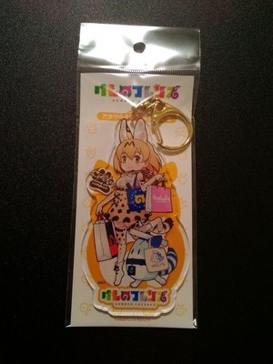 Kemono Friends Shop Serval Lucky Beast Acrylic Keychain Japan Anime