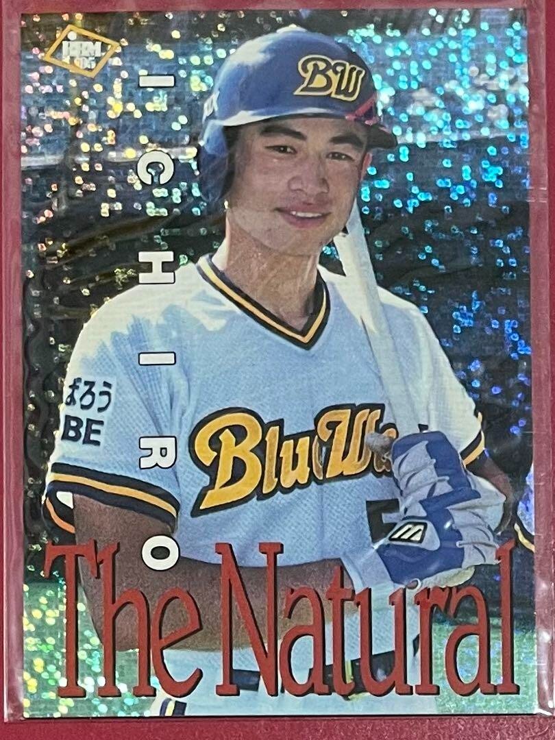 ゲームセンター・ゲームカード OHTANI 2014 BBM 1ST VER ART OF AUTO ART Auction Prices Realized Baseball Cards 2014 Bbm 1st Version
