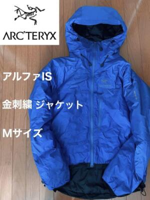 最初期Arc'teryx Gore-tex 90s 激レア cap nylon 最初期Arc'teryx Gore-tex 90s 激レア cap nylon - メルカリ